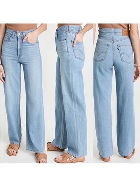 Levi’s High Loose Jeans